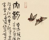 【已售】曲逸之 四尺斗方《大利》 河南省著名花鳥畫家