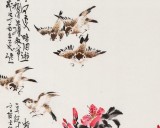 曲逸之 四尺《春生何處暗周游》  河南省著名花鳥(niǎo)畫(huà)家