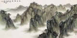 【已售】山水名家劉金河四尺《九華勝境》