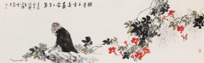 王向陽 祝壽《猴送千重喜 壽當二百年》 中國美術家協會會員（詢價）