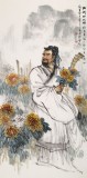 名家趙金鸰四尺國畫《陶淵明》(詢價(jià))