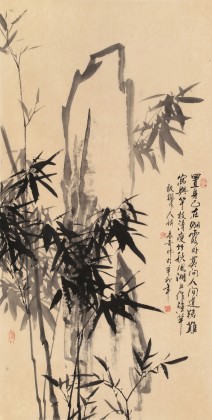 張春奇四尺《翠竹圖》徐悲鴻紀(jì)念館藝術(shù)中心理事（詢(xún)價(jià)）