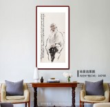 魏武雙四尺國(guó)畫(huà)《白石老人》（詢價(jià)）
