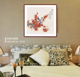 【已售】凌雪 四尺斗方《梅花報春》 北京美協會員