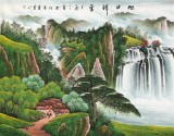 吳東 小八尺《旭日祥云》 著名易經(jīng)風(fēng)水畫家
