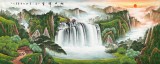 吳東 小八尺《旭日祥云》 著名易經(jīng)風(fēng)水畫家