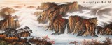 張慧仁 小八尺《秋山曙色》 廣西山水畫家協會常務理事