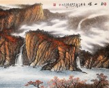 張慧仁 小八尺《秋山曙色》 廣西山水畫家協會常務理事