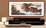 張慧仁 小八尺《秋山曙色》 廣西山水畫家協會常務理事