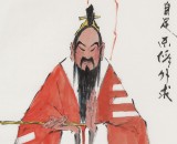 張春奇 四尺《格物致知》徐悲鴻紀念館藝術中心理事（詢價）