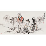 楊西沐 四尺《高原牧歌》 中國美術家協會會員（詢價）