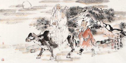 楊西沐 四尺《老子出關》 中國美術家協會會員（詢價）