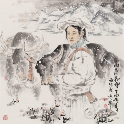 楊西沐 四尺斗方《高原初雪》 中國美術家協會會員（詢價）