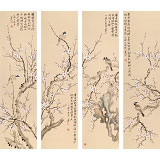 皇甫小喜 四條屏《暗香浮動(dòng)月黃昏》 河南著名花鳥畫家