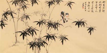 皇甫小喜 四尺《竹生空野外》 河南著名花鳥畫家