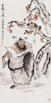 【已售】楊東方 四尺《子樂民間》中國美術家協會會員（詢價））