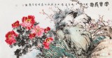 【已售】曲逸之 六尺《富貴長壽》 河南省著名花鳥畫家