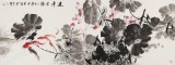 【已售】王寶欽 小六尺《連年有余》當代花鳥牡丹畫名家（詢價）