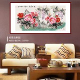【已售】王寶欽 四尺《花開富貴》當代花鳥牡丹畫名家（詢價）