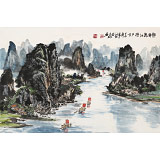 申凌翔 四尺三開《靜靜漓江櫓聲喧》 廣西山水畫名家
