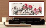 【已售】曲逸之 小八尺《富貴吉祥》 河南省著名花鳥畫家
