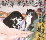 王永剛 四尺《春思》 國家一級美術師（詢價）