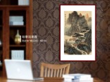 【已售】何實 四尺三開《寒山轉蒼翠》 吉林著名山水畫家