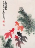 【已售】鄒友蒸 《魚樂》1992年作 已故國畫大家