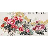 【已售】王寶欽四尺《喜事多多》當(dāng)代花鳥牡丹畫名家（詢價(jià)）