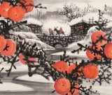 趙金鸰三尺《太行人家》清華美院高研班導師（詢價）