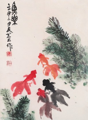 【已售】鄒友蒸 《魚樂》1992年作 已故國畫大家