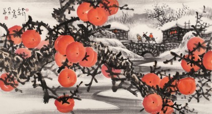 趙金鸰三尺《太行人家》清華美院高研班導師（詢價）