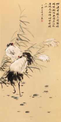 皇甫小喜 四尺《峰岫留云魄入冰》 河南著名花鳥畫家