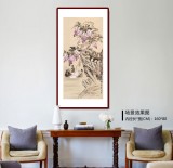 皇甫小喜 四尺《遙聞碧潭上 春晚紫藤開》 河南著名花鳥畫家