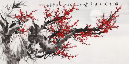 何華賢 四尺《梅花香自苦寒來》 潁淮書畫名家