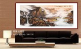 張慧仁 小八尺《秋山帆影圖》 廣西山水畫家協(xié)會(huì)常務(wù)理事