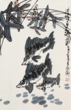 【已售】王永剛 四尺三開《池塘魚趣圖》 國家一級美術師（詢價）