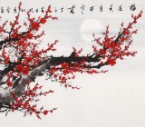 何華賢 四尺《梅花香自苦寒來》 潁淮書畫名家