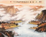 張慧仁 小八尺《秋山帆影圖》 廣西山水畫家協(xié)會(huì)常務(wù)理事