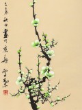 何華賢 四條屏《暗香踈影》  潁淮書畫名家