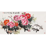 梁景欣 四尺《富貴有余》 青大美院學院派畫家