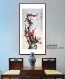 【已售】何華賢 四尺《和月迎春》 潁淮書畫名家