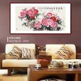 【已售】梁景欣 四尺《花開(kāi)富貴》 青大美院學(xué)院派畫家