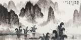 張春奇 四尺《陽朔煙雨》徐悲鴻紀念館藝術中心理事（詢價）
