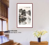 申凌翔 四尺三開《雨潤漓江三月天》 廣西山水畫名家