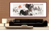 庾超然 小六尺《出水荷風帶露香》 黃鶴樓書畫院院長