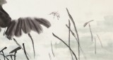 庾超然 六尺對開《清池溢香》 黃鶴樓書畫院院長