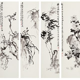 【已售】庾超然 四條屏《梅蘭竹菊》 黃鶴樓書畫院院長