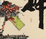【已售】董平茶 四尺《精氣神》 中國詩畫協(xié)會理事