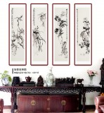 【已售】庾超然 四條屏《梅蘭竹菊》 黃鶴樓書畫院院長